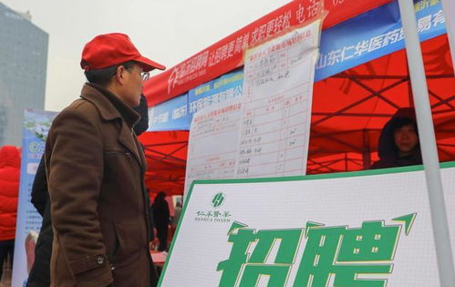 2022年新的困难来了 如何应对 内行人 需要再坚持一段时间