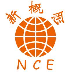 【人事专员_临沂市兰山区新概念国际语言学校人才招聘信息】 - 智联招聘