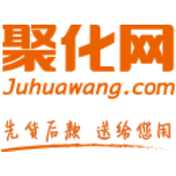 临沂产品总监招聘信息页介绍