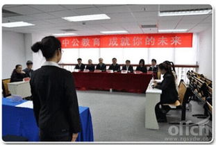 2015临沂事业单位面试备考 结构化流程与考场