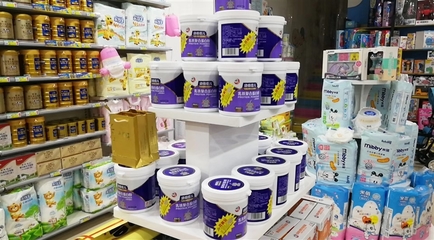 临沂三区九县孕婴线产品招聘