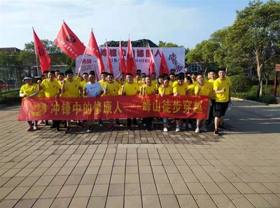 临沂三区九县孕婴线产品招聘