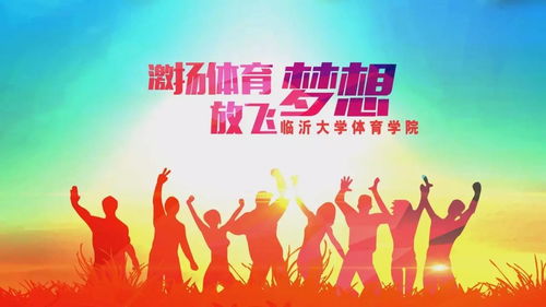 给临沂大学拍宣传片的公司要招人了