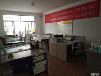 临沂康驰经贸招聘信息_公司前景_规模_待遇怎么样