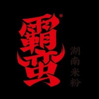 【临沂产品/运营产品经理招聘】_高中_8000-10000-店长直聘