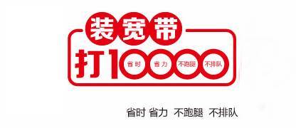 青岛地铁万达影都要招聘,专门找这些人 快看,转给需要的人