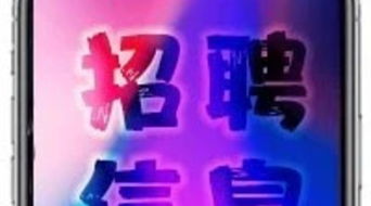 山东 临沂费县医疗单位招聘130人,专科及以上可报