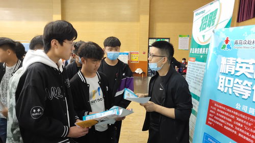 青岛80余家知名企业来临沂市技师学院专场招才引智