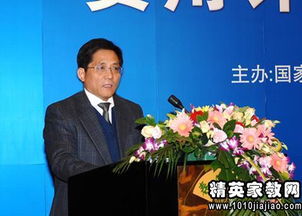 临沂招聘网造价主管招聘工作人员公告