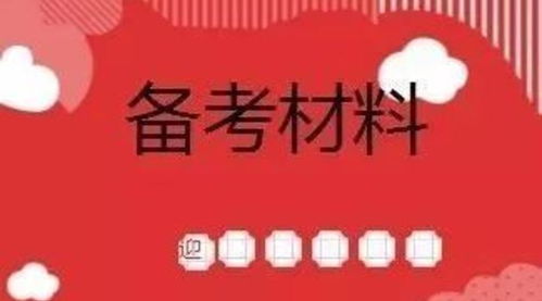 2019临沂医疗卫生线上系列讲座,出炉啦