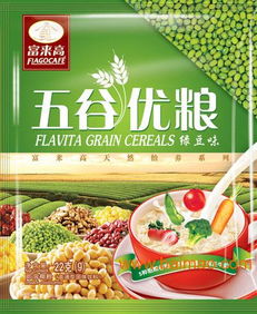 富来高一元小食品诚招代理批发商,富来高一元小食品诚招代理批发商生产厂家,富来高一元小食品诚招代理批发商价格