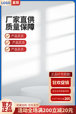 工厂招工工厂招工模板在线制作