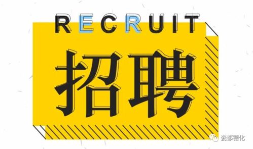 火焰蓝等待你的加入