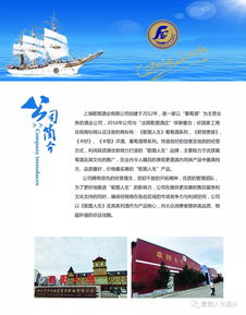 安远店盛大开业......