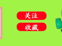 晓果子的主页 zcool