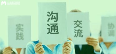 5招教你在创业公司做一名优秀的产品经理