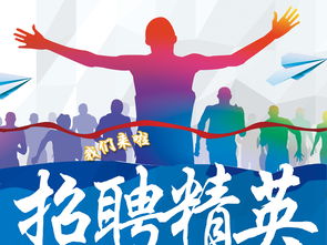 通知公告