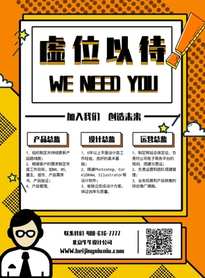 PHOTOSHOPPHOTOSHOP模板图片在线制作
