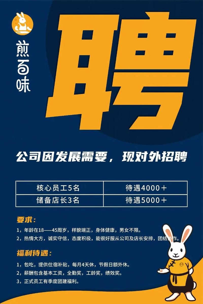图片 - 更多高清美图