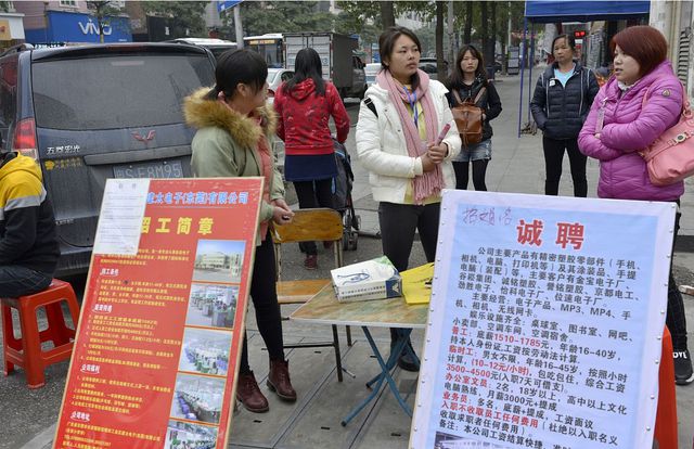国内工厂招人难,特斯拉上海工厂给狠狠上了一课:资本不等于剥削