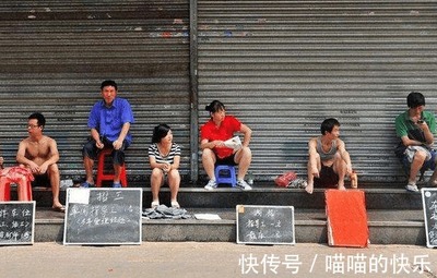 广东为何很多工厂遭遇"用工荒",网友:老板求人打工现象真搞笑
