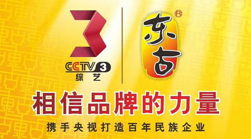 双龙副食批发商行诚聘业务员文员司机