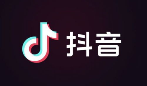 向美团发起挑战 抖音上线外卖服务 行业再迎搅局者