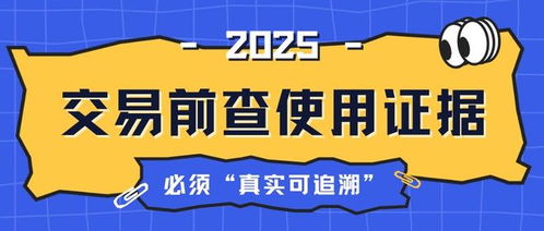 食品商标转让怕踩雷 4招教你避开 僵尸商标