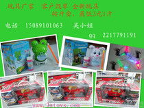义乌小玩具 义乌小玩具价格 义乌小玩具最新供应商报价
