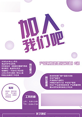 广告设计图片_平面广告图片_创意商业广告设计图片