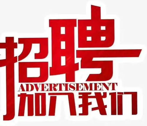 大安消息 3月21日大安全城热点