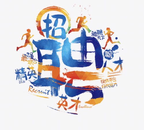 公司年后新招的岗位,和我一样的工作,工资比我高2700 公司还能这样搞