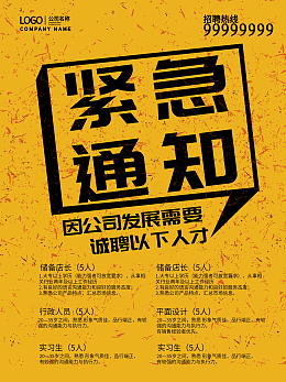 产品手册产品手册模板在线制作