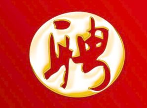 大苏网与腾讯合作招聘 开启职业新篇章