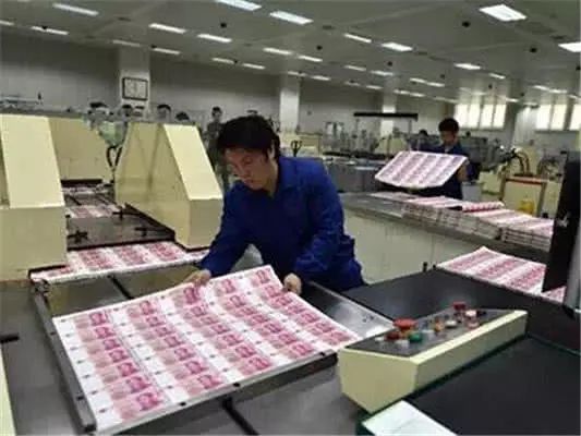 揭秘印钞厂招聘内幕 学历门槛与考核标准引发热议