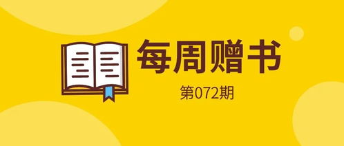 数据产品经理 定义、能力与成长指南