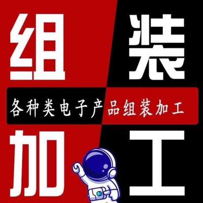 贺州本地通招聘 连接城市脉搏，共筑美好家园